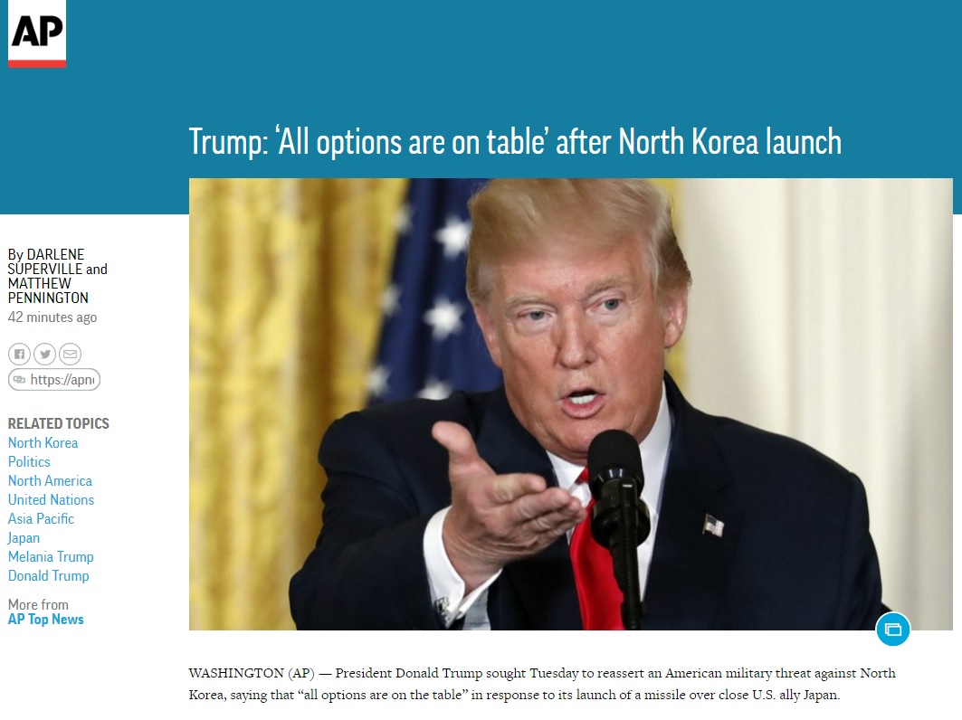 도널드 트럼프 미국 대통령의 대북 성명을 보도하는 AP 뉴스 갈무리.