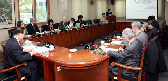 지난 2016년 11월 14일 오전 '국사편찬위 위원 회의' 모습. 