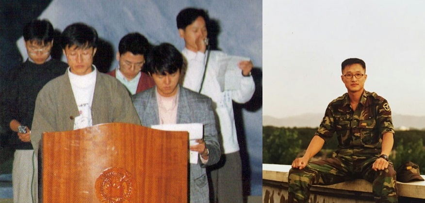 서울대 총학생회장 시절 강병원 더불어 민주당 의원 (왼쪽 사진, 왼쪽에서 두 번째) 군대시절 모습. (오른쪽)
