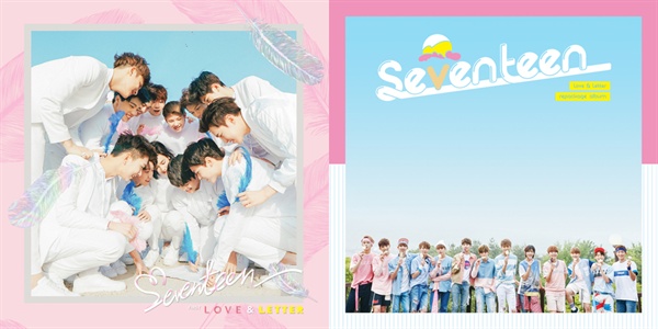  지난해 발매된 세븐틴의 첫 정규 음반 < Love & Letter >(왼쪽)와 리패키지 음반 표지.
