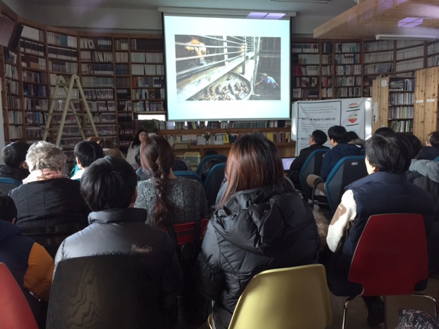  홍성 홍동면 밝맑도서관에서 열린 북콘서트 