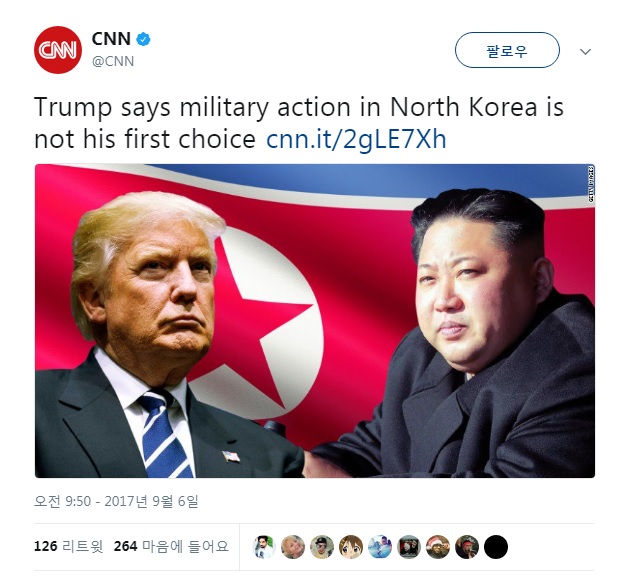 도널드 트럼프 미국 대통령의 북한 군사공격 관련 발언을 보도하는 CNN 소셜미디어 갈무리.