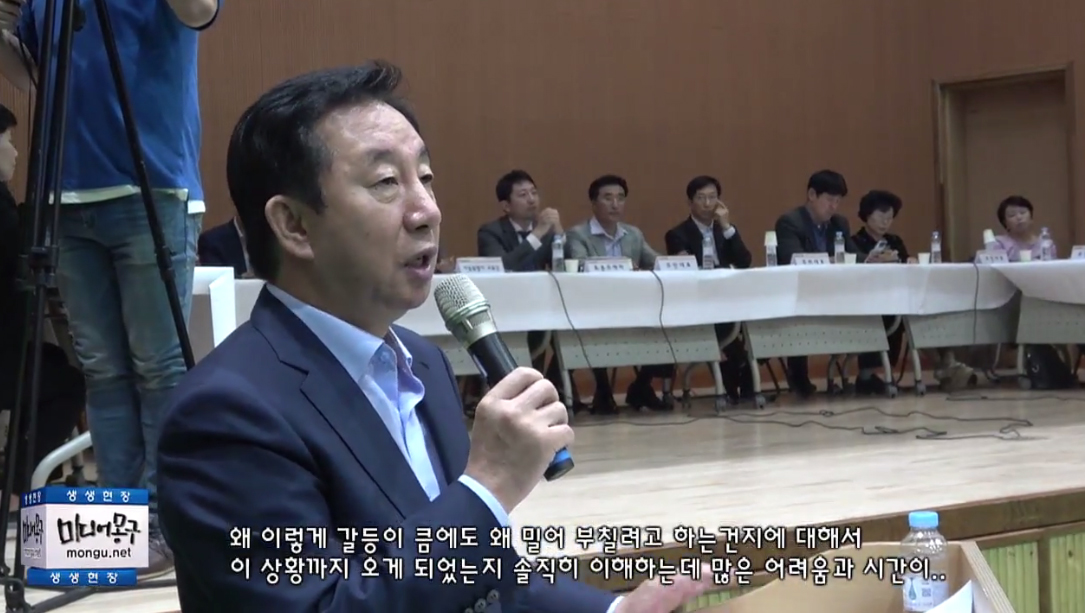 지난 5일 열린 '강서 지역 특수학교 설립 주민토론회'에서 인사말을 하고 있는 김성태 의원