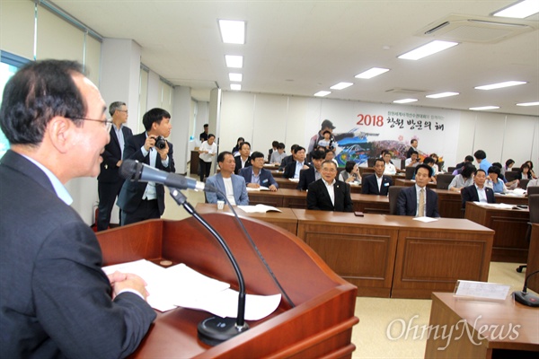  정의당 노회찬 국회의원(창원성산)은 7일 오후 창원시의회 회의실에서 "창원시 수도요금 인하방안 토론회"를 열었다.