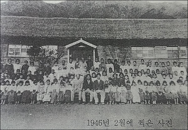  1946년 2월 양정원 졸업사진