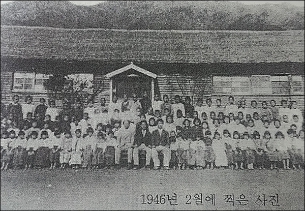   1946년 2월 양정원 졸업사진