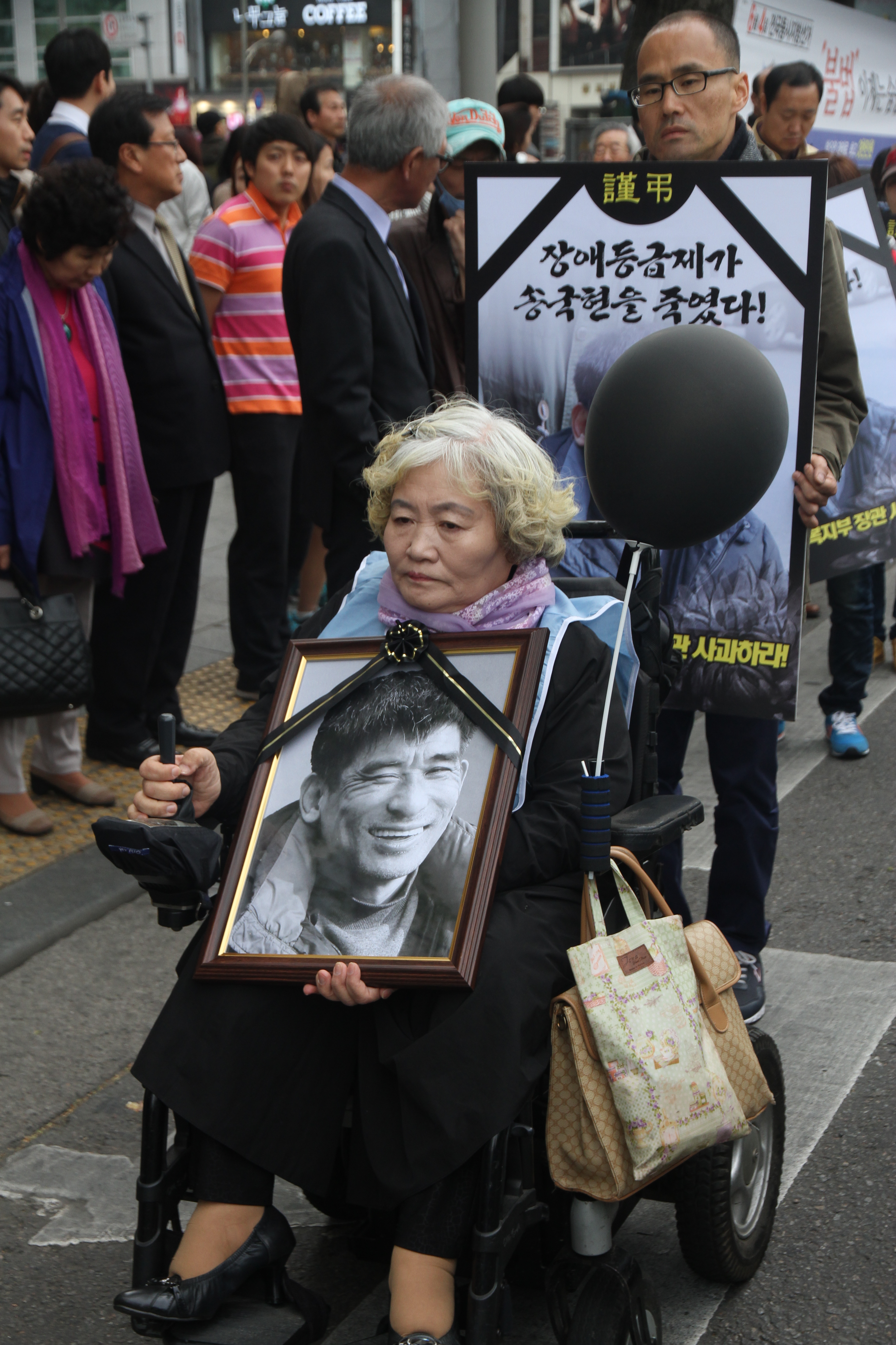  2014년 송국현씨의 장례 모습이다.
