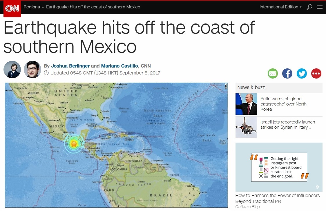 멕시코 남부 해상에서 발생한 강진을 보도하는 CNN 뉴스 갈무리.