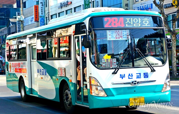 진주 시내버스 '부산교통'.