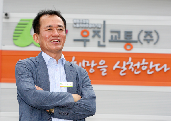 노동자 자주관리기업 우진교통 김재수 대표