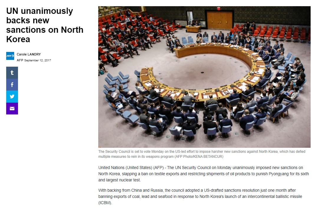 유엔 안전보장이사회의 대북제재 결의 채택을 보도하는 AFP 뉴스 갈무리.