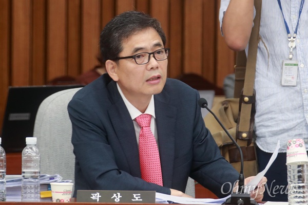 곽상도 자유한국당 의원 (자료사진)