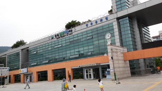 가오리 역에서 근접한 강북문화회관