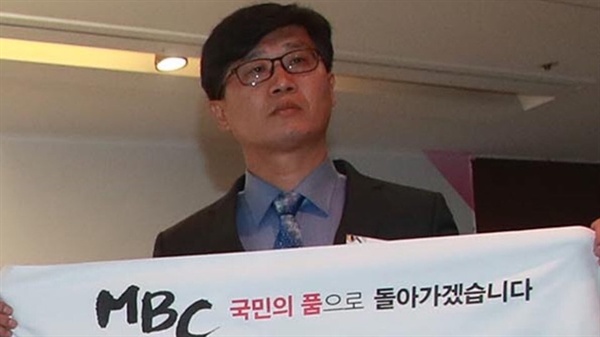  목포MBC 박영훈 기자