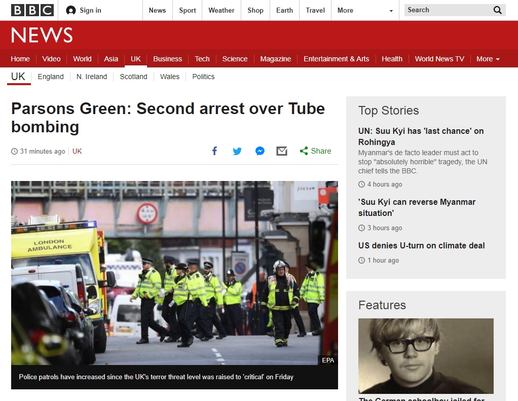 영국 런던 지하철 테러의 두 번째 용의자 체포를 보도하는 BBC 뉴스 갈무리.