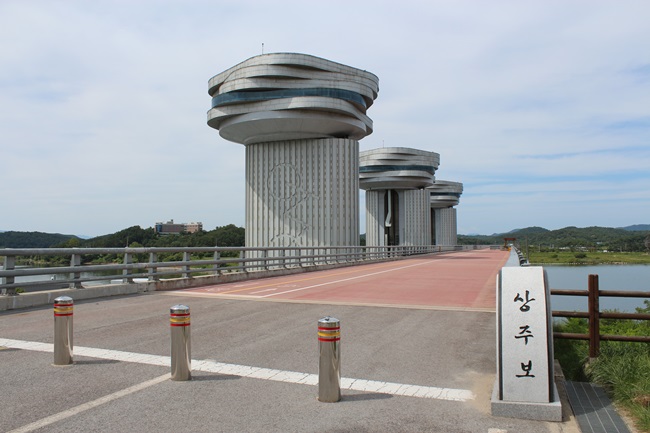 경북 상주시 상주보입니다.