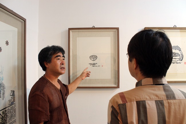 김봉기, 그의 이 작품은 그림에 맞는 글을 찾아내기까지 7년의 세월이 걸렸다고 합니다. 예술이란, 바로 혼임을 알게 합니다.