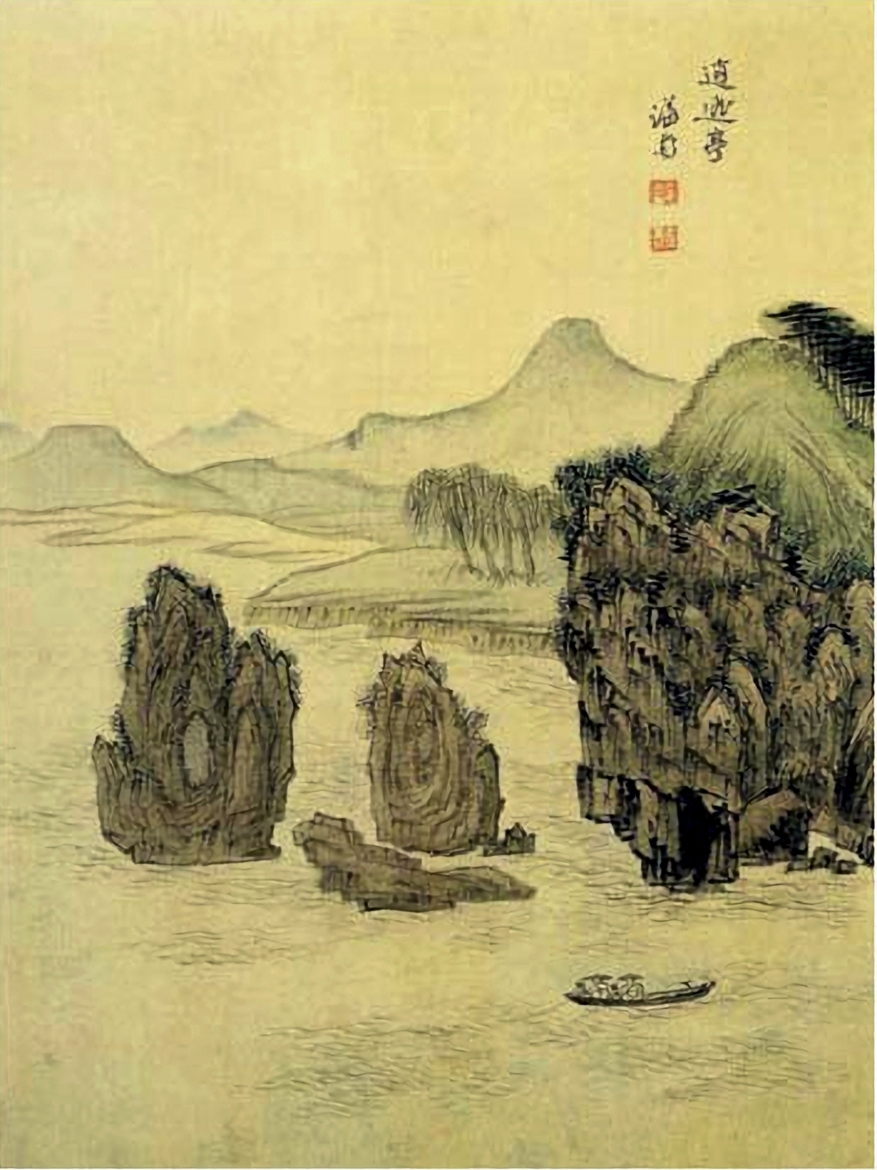 1742년 겸재 정선이 광주암과 공암을 그린 작품 <소요정>.