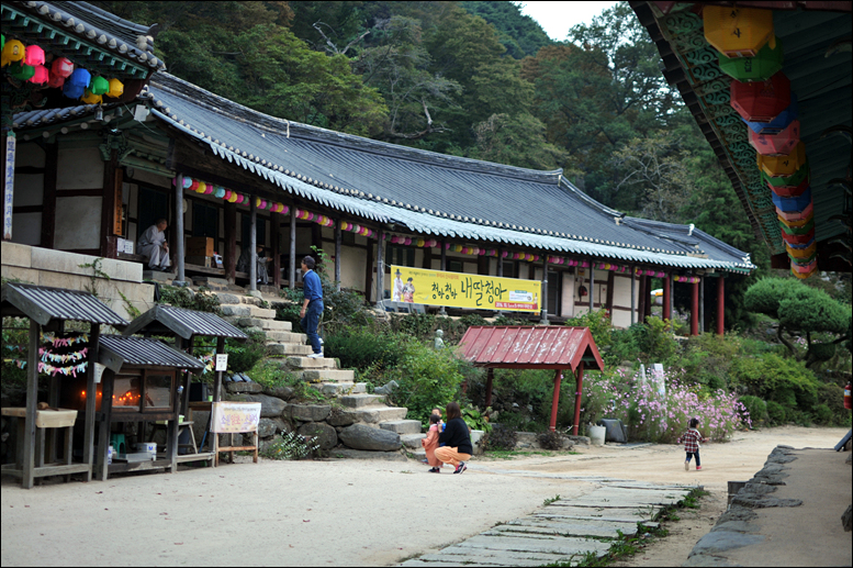 충남 서산시 부석면 취평리에 위치한 부석사 경내(자료사진)