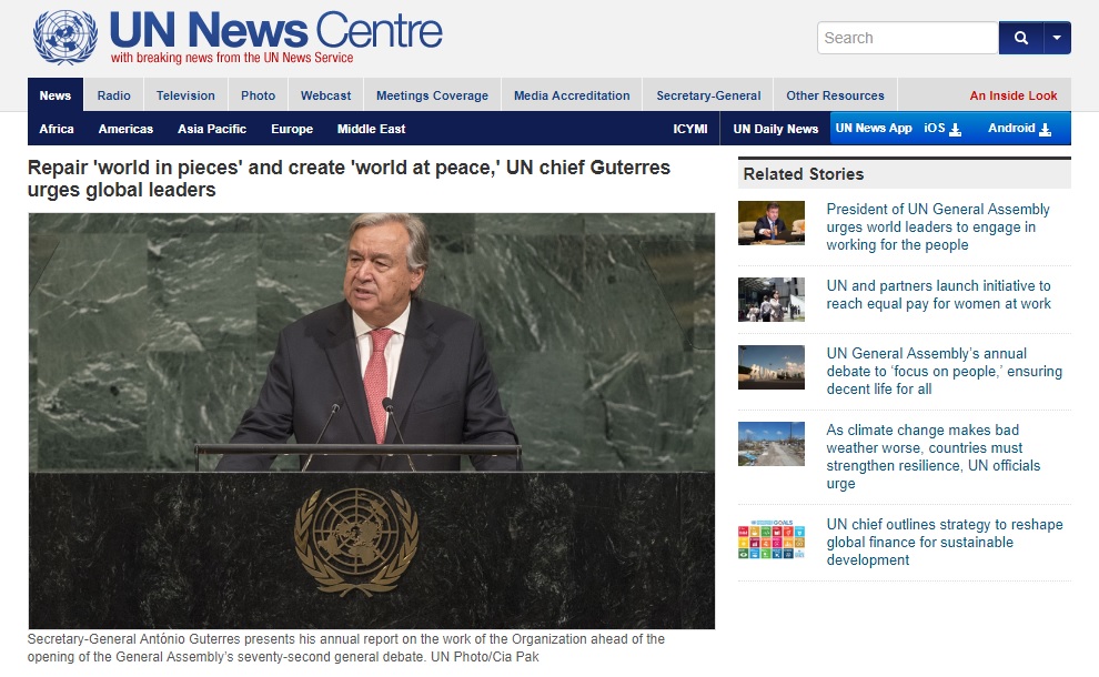 안토니우 구테흐스 사무총장의 총회 연설을 소개하는 유엔 공식 홈페이지 갈무리.