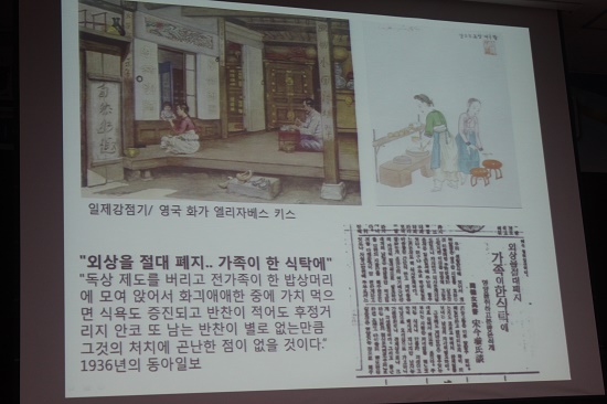 독상 제도 폐지를 알리는 1936년 <동아일보> 기사.