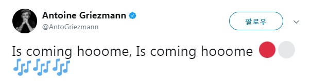  앙투안 그리즈만이 22일(한국시간) 자신의 트위터를 통해 디에고 코스타의 복귀를 환영하는 글을 올렸다. 