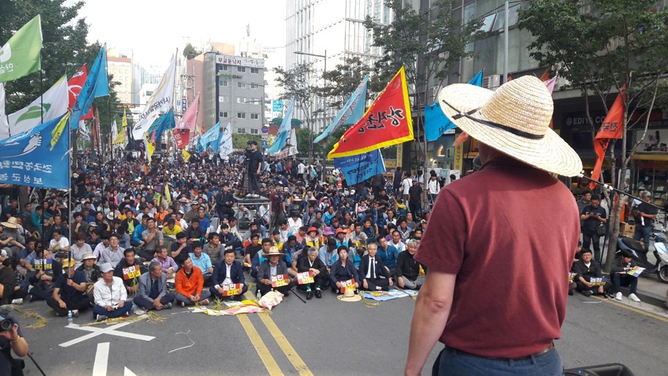 
농협중앙회앞에서 열린 사전집회를 마친 서천군 농민회와 전국에서 상경한 농민들은 오후 4시 고(故) 백남기 농민이 지난 2015년 11월 ‘민중총궐기’대회에 참가했다가 경찰의 물대포에 맞았던 장소에서 '백남기 농민 뜻 관철과 농정개혁을 위한 전국농민대회'를 가졌다. 한편, 사전대회와 전국농민대회를 마친 농민들은 오후 7시 본격으로 ‘백남기 농민 1주기 추모대회’가 열리는 광화문 광장으로 이동해 고(故)백남기 농민 1주기 추모대회를 시작할 예정이다.