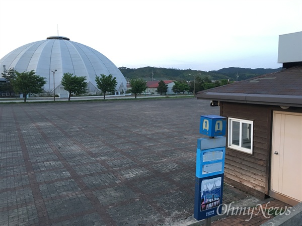  금강산관광지구(온정리-금강산 문화회관).