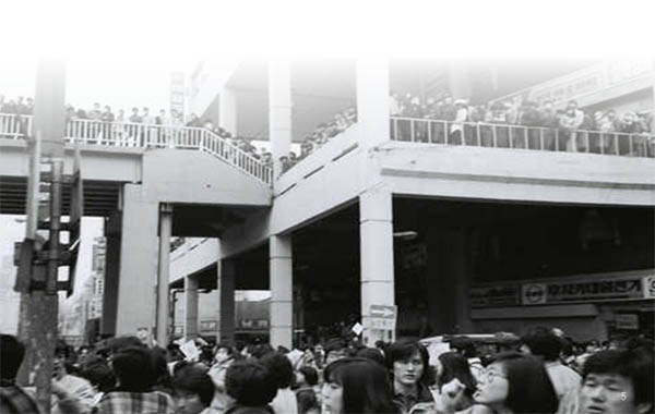 1980년대 세운상가. 당시의 세운상가는 서울의 중심상권으로 전자산업의 메카였다.