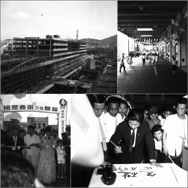 1967년 열린 ‘세운상가’ 개관식 모습, 김현옥 서울시장이 상략식에서 ‘세운’ 이라는 이름을 쓰고 있다. 