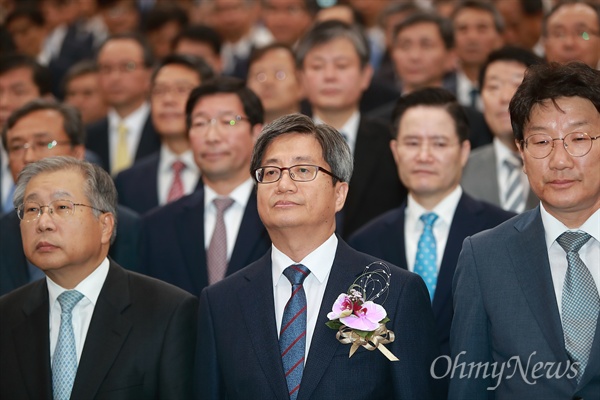 지난해 9월 26일 오후 서울 서초구 대법원 대강당에서 김명수 대법원장 취임식이 열렸다.