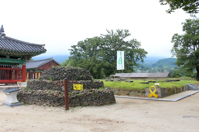 지리산 실상사, 노란 리본이 가슴 저리게 합니다.