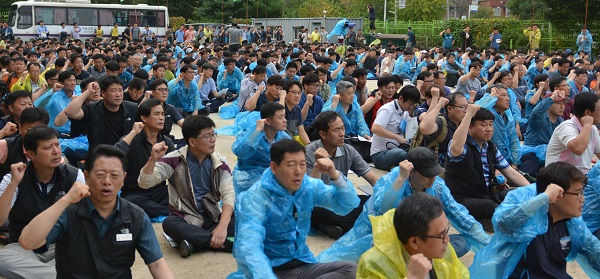 서울지하철노동자 투쟁결의대회 모습이다.
