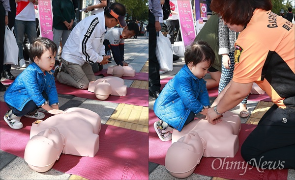 [오마이포토] 고사리 손도 '심폐소생술' 배워요 