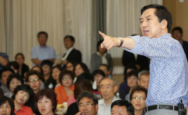 김기현 울산시장이 시민과의 대화를 진행하고 있다. 그는 재선에 강한 의지를 보이고 있다.