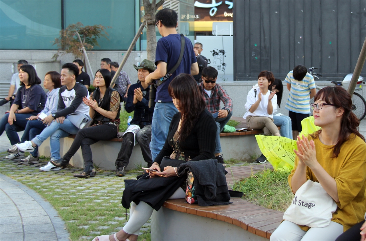 '에코(eco)콘서트'를 즐기는 대전시민들