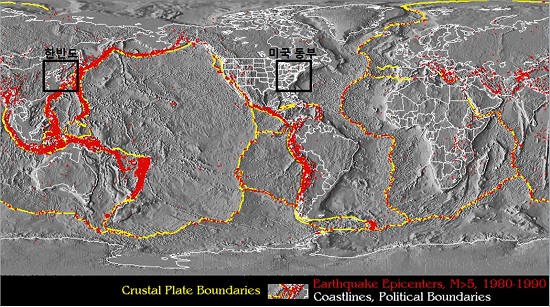 1980년에서 1990년 사이 지각의 판구조(노란선)위에 규모 5이상 지진 진앙을 표시한 세계 지도. 김성욱 소장은 우리나라 원전은 지진이 드문 미국 동부의 내진설계 기준에 따라 건설됐기 때문에 불완전하다고 지적했다.