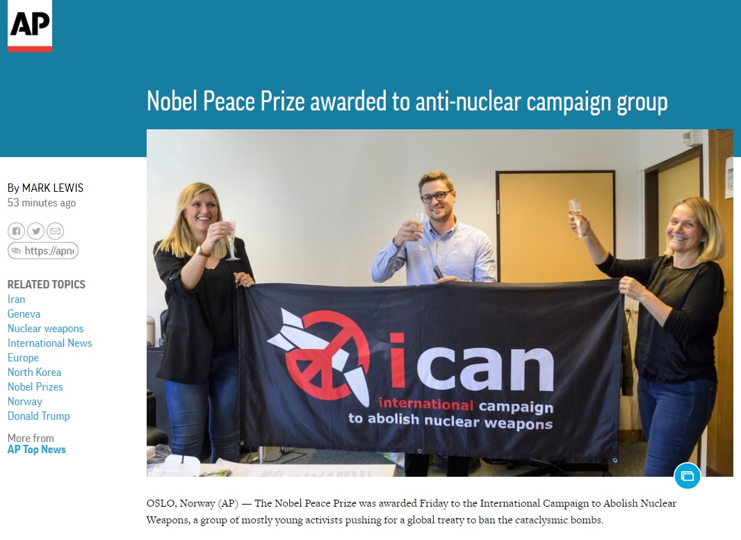 '핵무기폐기국제운동(ICAN)'의 노벨평화상 수상을 보도하는 AP 뉴스 갈무리.