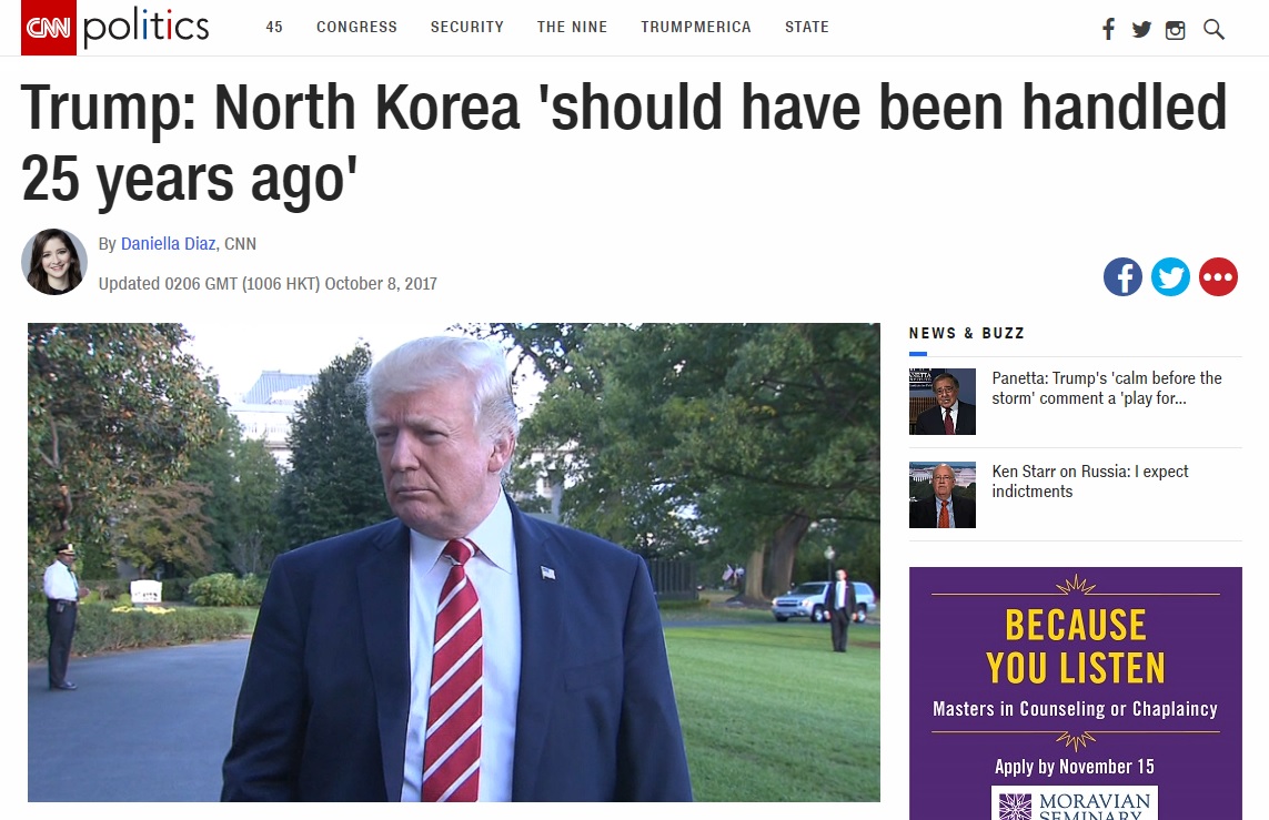 도널드 트럼프 미국 대통령의 북한 관련 인터뷰를 보도하는 CNN 뉴스 갈무리.
