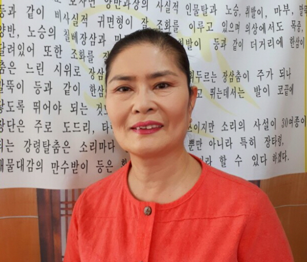  정영미 강령탈춤연구소 원장