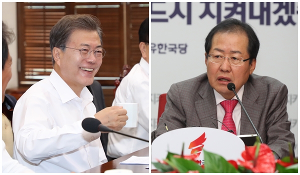 문재인 대통령(왼쪽)과 홍준표 자유한국당 대표.