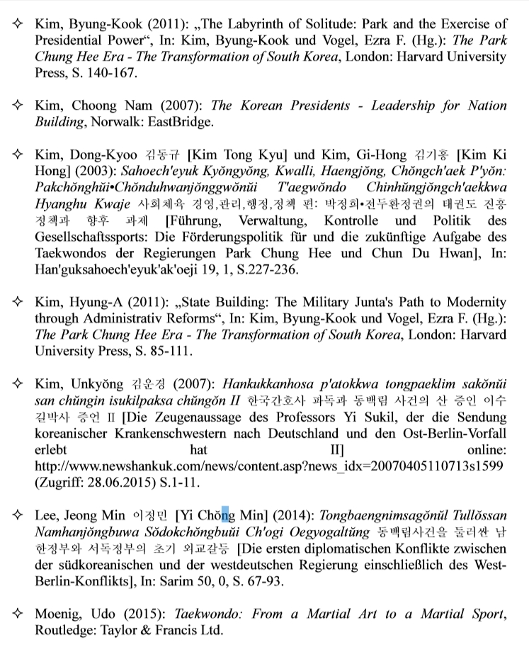 게자 파이글 씨의 함부르크대학 한국학과 졸업논문의 참고문헌 목록. 한국어 자료도 포함되어 있다.