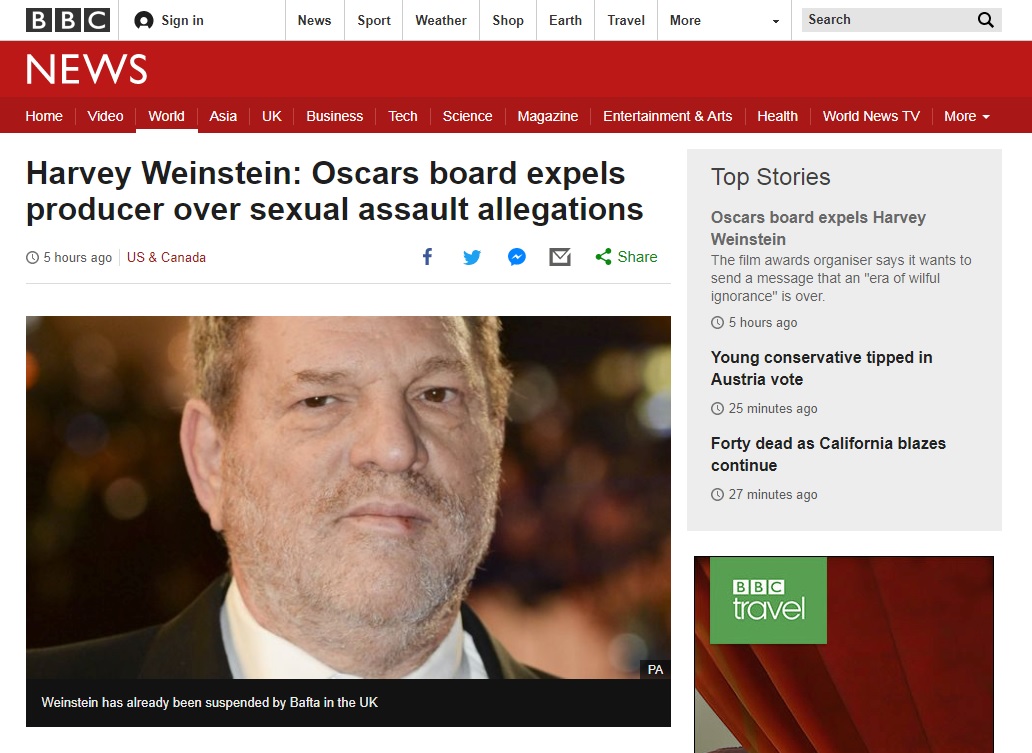  미국 영화예술과학아카데미(AMPAS)의 하비 와인스타인 퇴출을 보도하는 BBC 뉴스 갈무리.