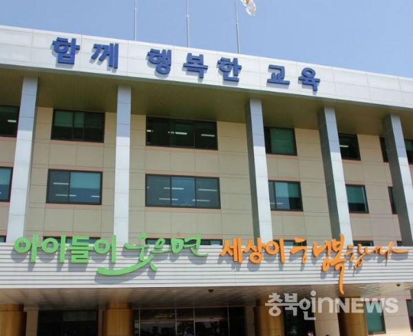 충북도내에서 제일먼저 행복씨앗학교로 지정된 A고가 혁신학교 지정 후 학업중단 비율이 급감한 것으로 나타났다.