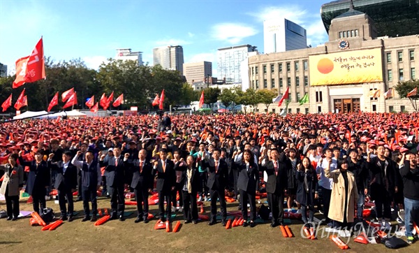 민중당은 15일 오후 서울시청 광장에서 창당 출범식을 열었다.