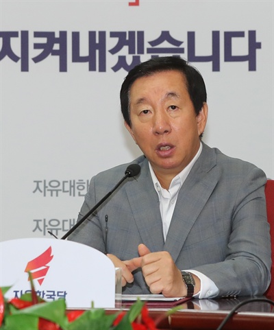 지난 11일 서울 여의도 자유한국당 당사에서 열린 정치보복대책특별위원회 제1차 회의에서 김성태 특위 위원장이 발언하고 있다.