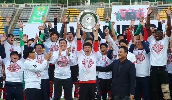  프로축구 경남FC는 올해 'K-리그 챌린저'에서 우승했다.