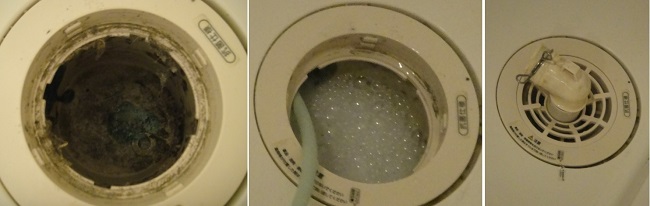           더럽던 세탁기 배수구를 압축펌프 물로 씻어내자 깨끗해졌습니다. 