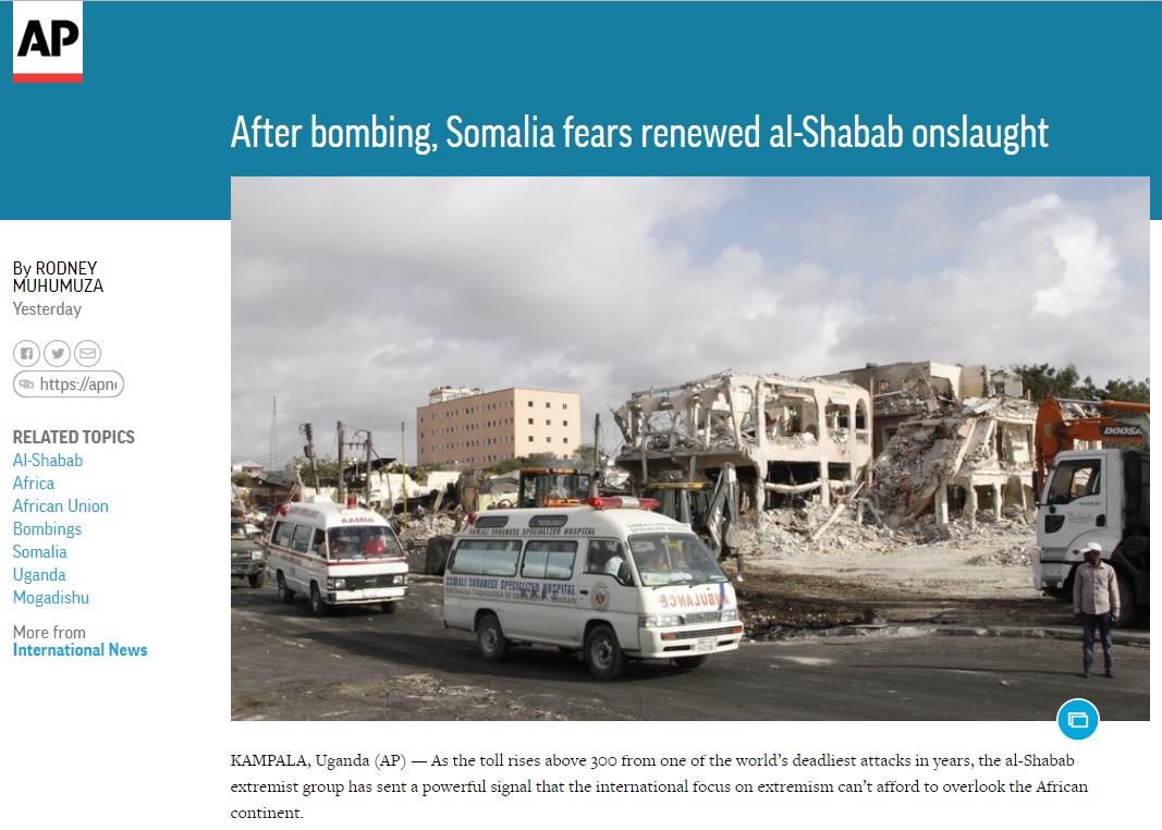 소말리아 연쇄 폭탄 테러를 보도하는 AP 뉴스 갈무리.