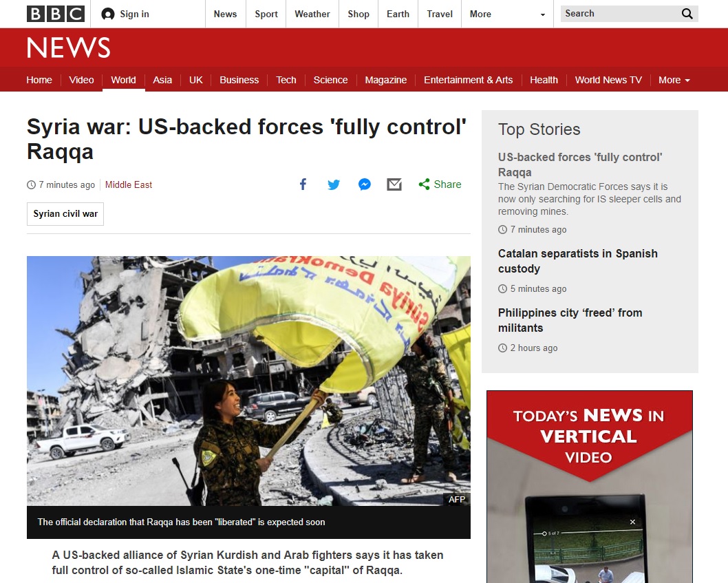 이슬람국가(IS) 수도 락까 함락을 보도하는 BBC 뉴스 갈무리.